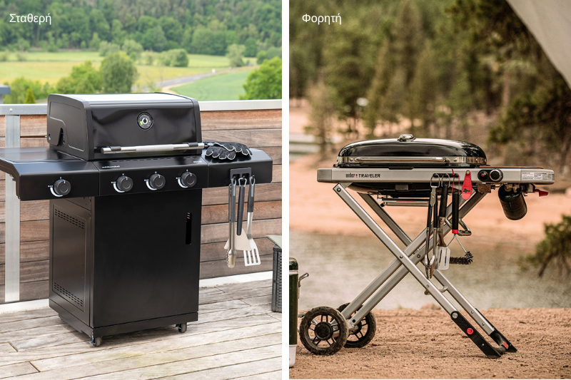 Σταθερή και φορητή ψησταριά BBQ για εξοχικό – σύγκριση επιλογών για ψήσιμο σε αυλή ή εκδρομή.